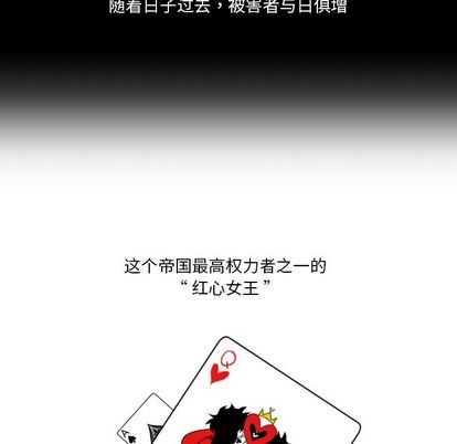 第5话52