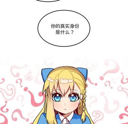 第5话57