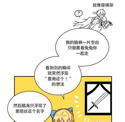 第5话64