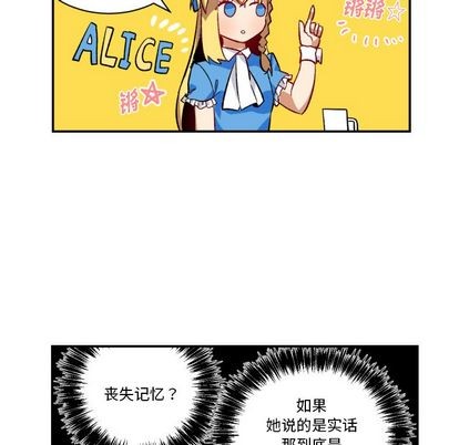 第5话65