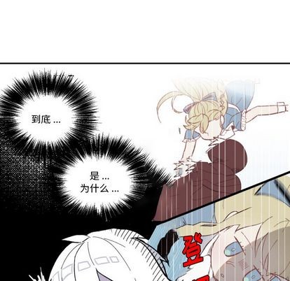 第5话67