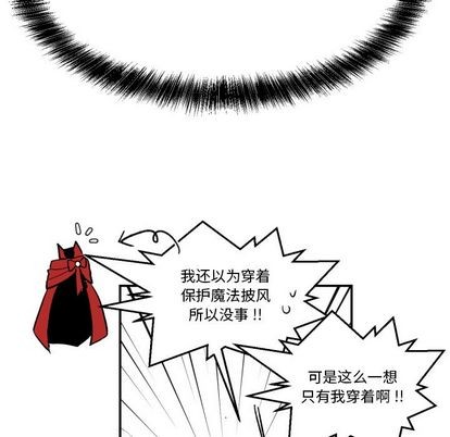 第5话69