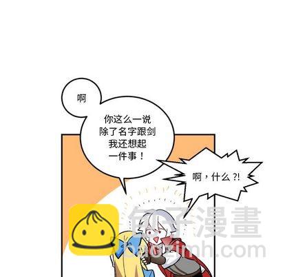 第5话72