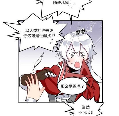 第5话76