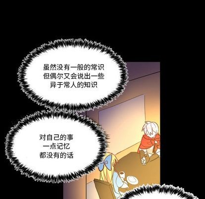 第5话80