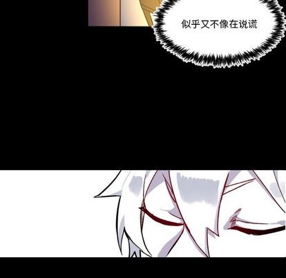 第5话81