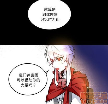 第5话83