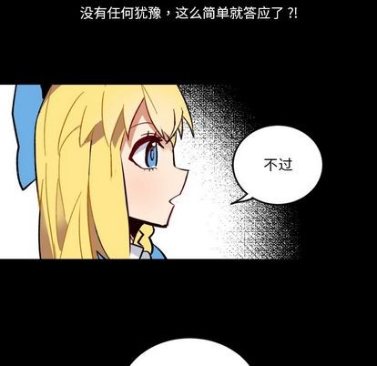 第5话89