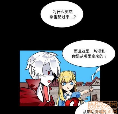 第5话9