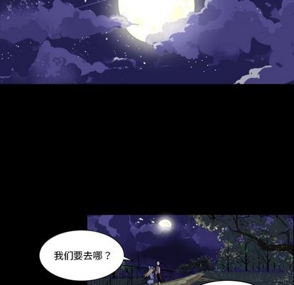 第5话92