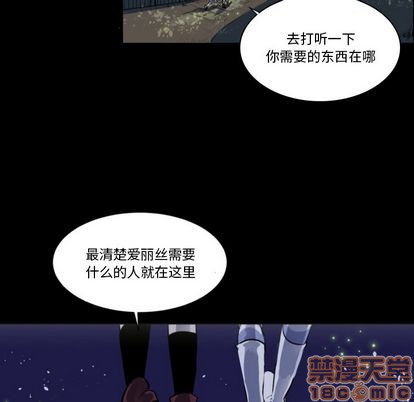 第5话93