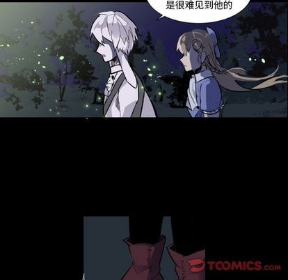 第5话95