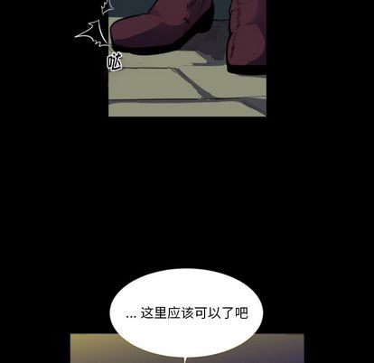 第5话96