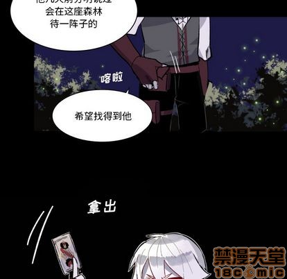 第5话98