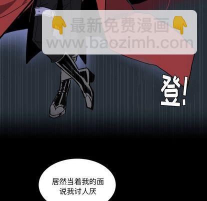 第6话16