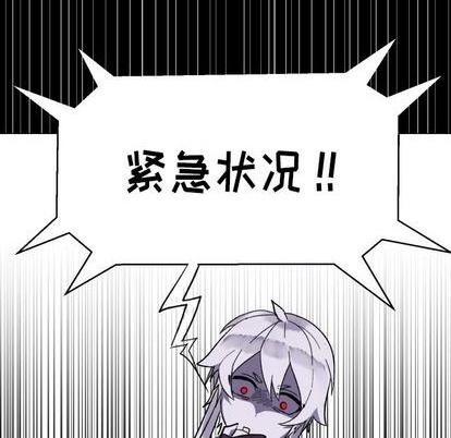 第7话10