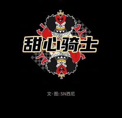 第7话12