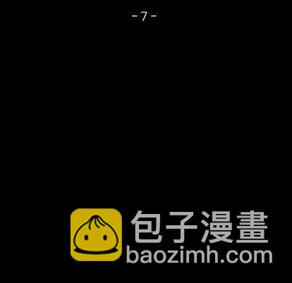 第7话13