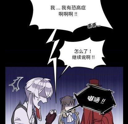 第7话17