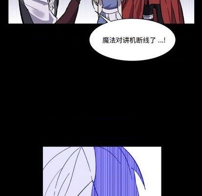 第7话18