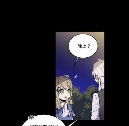 第7话22