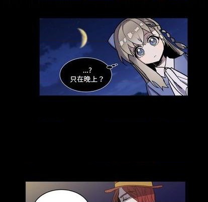 第7话30