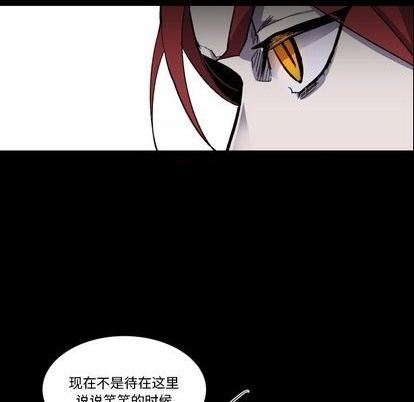 第7话32