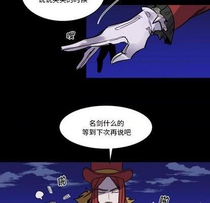 第7话33