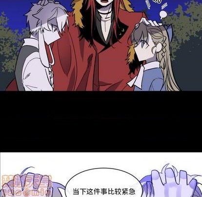 第7话34