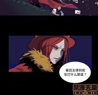 第7话39