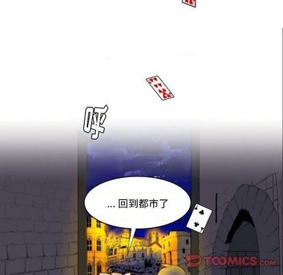 第7话43