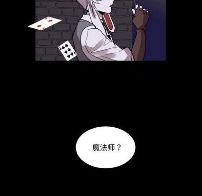 第7话45