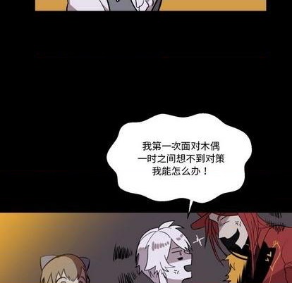 第7话59