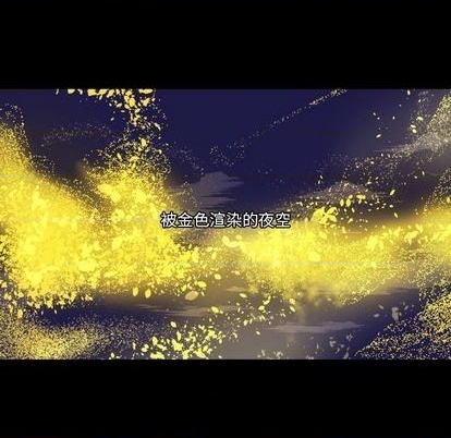 第7话69