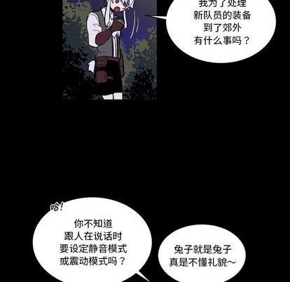 第7话7