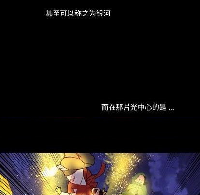 第7话70