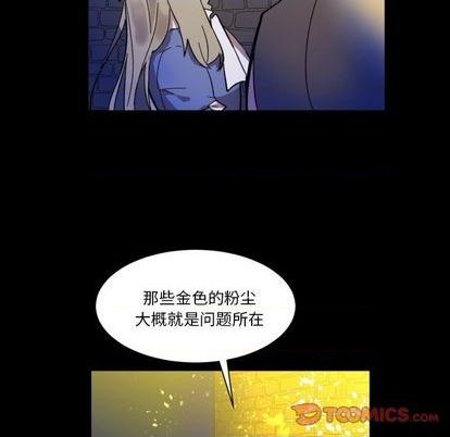 第7话75