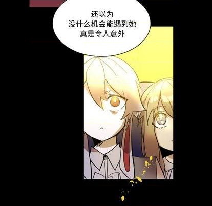 第7话84