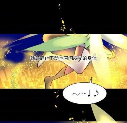 第7话86