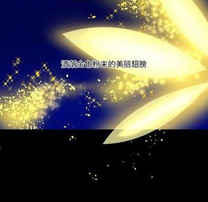 第7话87