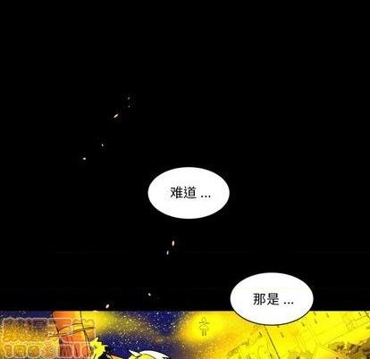 第7话88