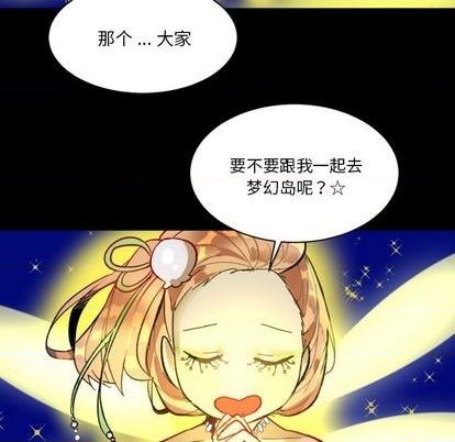 第8话10