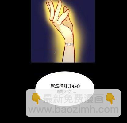 第8话15