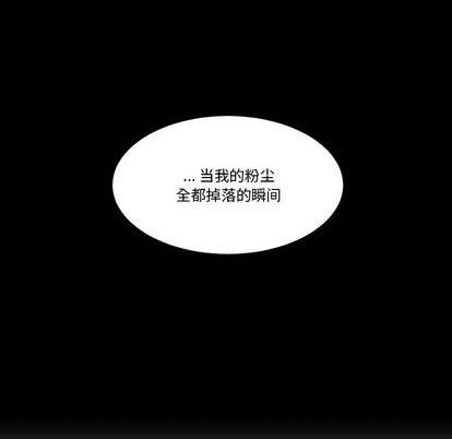 第8话17