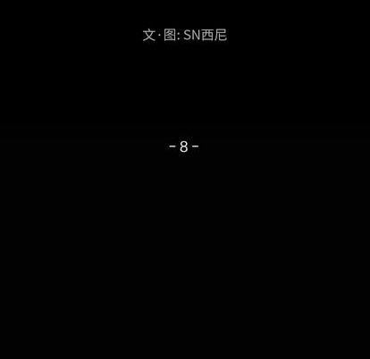 第8话21