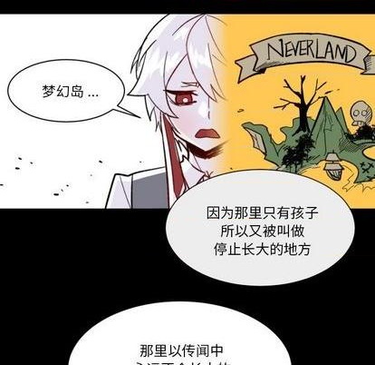 第8话26