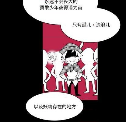 第8话27