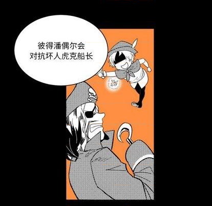 第8话28