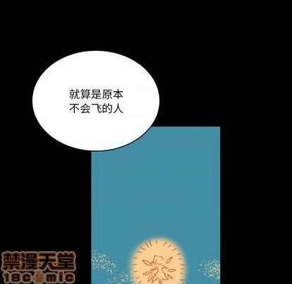第8话29