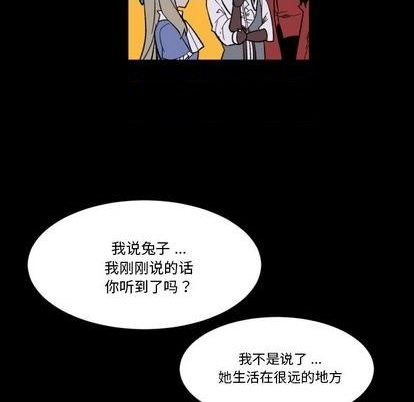 第8话33